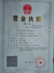 China GUANGZHOU TOP STORAGE EQUIPMENT CO. LTD certificaciones