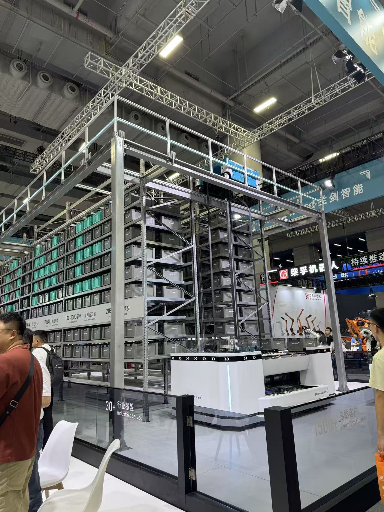 Últimos blogs de la empresa sobre Aspectos destacados de la visita LET-a CeMAT ASIA 2026 | Soluciones de almacenamiento y automatización de almacenes