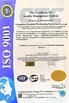 China GUANGZHOU TOP STORAGE EQUIPMENT CO. LTD certificaciones
